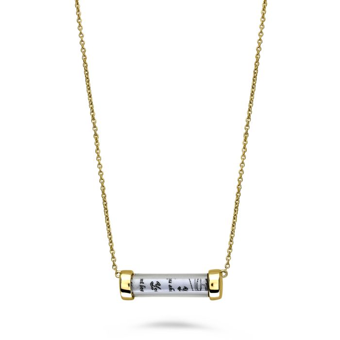 Judaica Religious Necklace